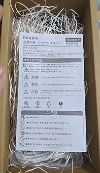 Amazon | フワちゃん コラ棒 (自撮り棒 | ノーブランド品 | 自撮り棒
